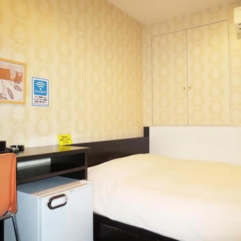 Business Hotel Maruyon Nagoja 2*,  Japonsko